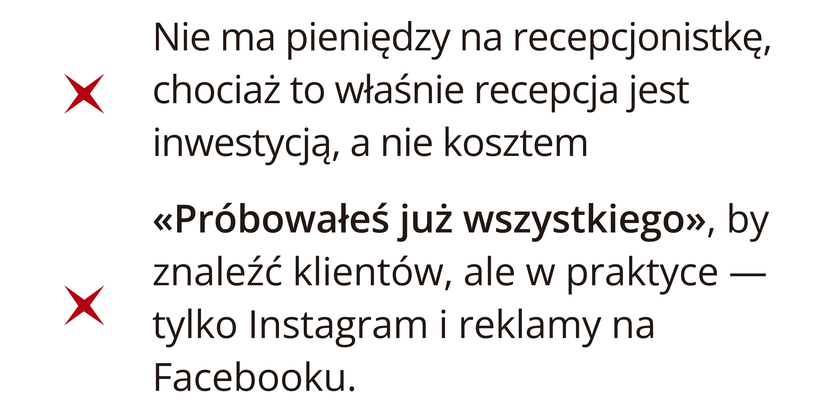 3 блок (4 частина)11